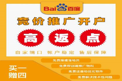 案例剖析：信息流广告的创意设计与执行策略